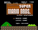 ゲーム画面