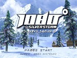 ゲーム画面