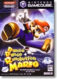 Dance Dance Revolution with MARIO