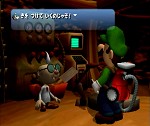 ゲーム画面