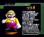 ゲーム画面