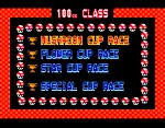 ゲーム画面