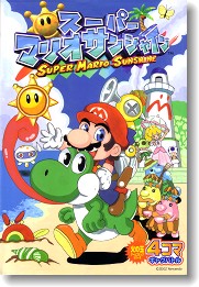 表紙