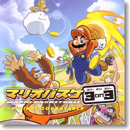 CD＞マリオバスケ3on3 オリジナルサウンドトラック - ALL SUPER MARIO