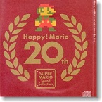 SUPER MARIO SOUND COLLECTION