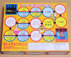 グッズ写真