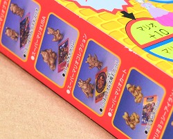 グッズ写真