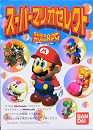 X[p[}IRPG X[p[}IZNg