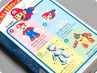 スーパーマリオ64モデル　メタルマリオ　Mario