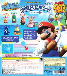マリオ お風呂でポン まとめ売 - メルカリ