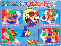 グッズ写真