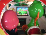 カードは出るのかな？