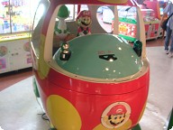 よく見つけたなぁ・・・