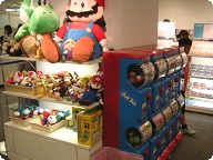 マリオグッズはあっという間に売り切れてしまいました