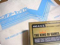 金色の限定パッケージ