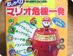 喋ります