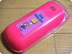 ピンク