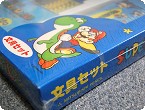 未開封だったり
