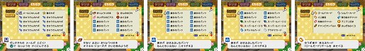 証拠画像
