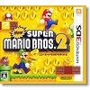 Newスーパーマリオブラザーズ2