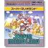 スーパーマリオランド